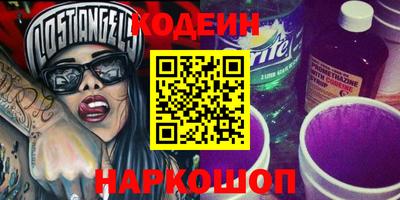 прущая мука Волжск