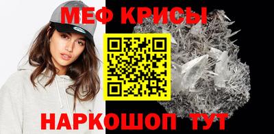 дживик Бузулук