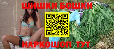 меф Бугуруслан