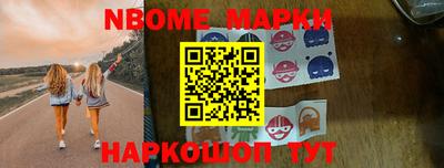 индика Будённовск