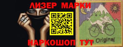 дживик Бузулук