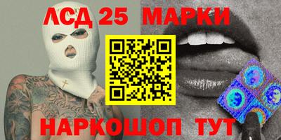 меф Бугуруслан