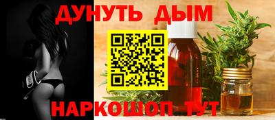 меф Бугуруслан