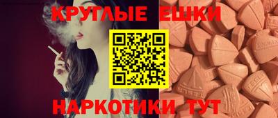 МДПВ Волжский