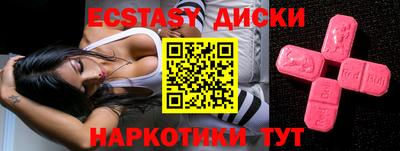 дживик Бузулук