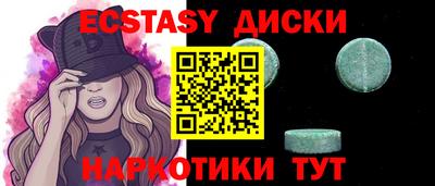 МДПВ Волжский