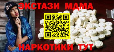 дживик Бузулук