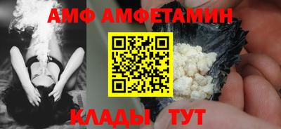 дживик Бузулук