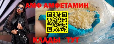 МДПВ Волжский