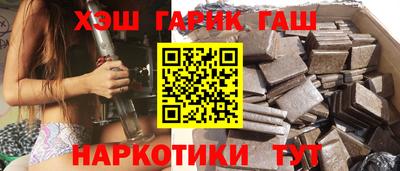 дживик Бузулук