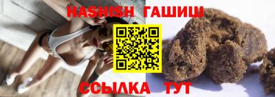 прущая мука Волжск