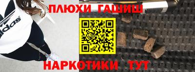 дживик Бузулук