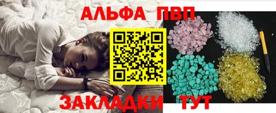 дживик Бузулук