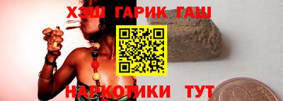 индика Будённовск