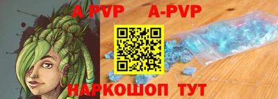 меф Бугуруслан