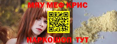 индика Будённовск