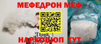 дживик Бузулук